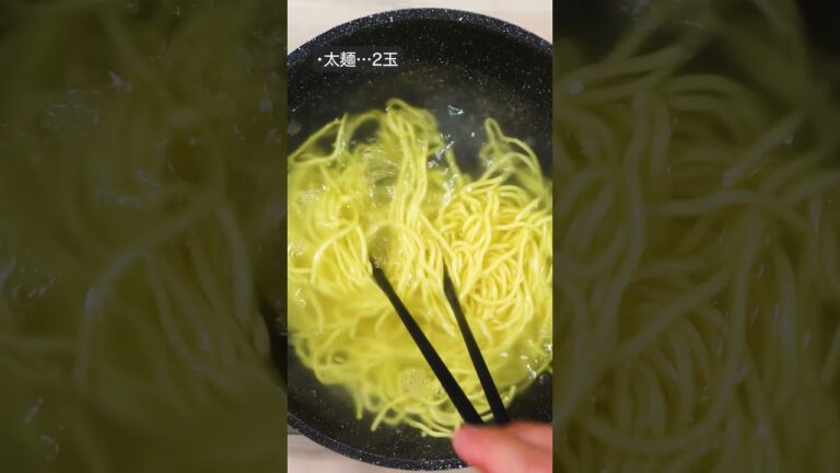 友人に美味すぎると言わしめた【太麺焼きそば】#焼きそば #焼きそばレシピ  #中華麺