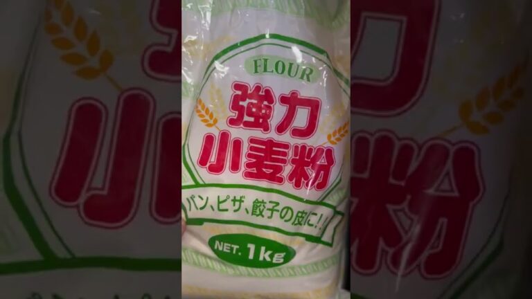 炊飯器バック生活89日目【カボチャのチーズケーキ】