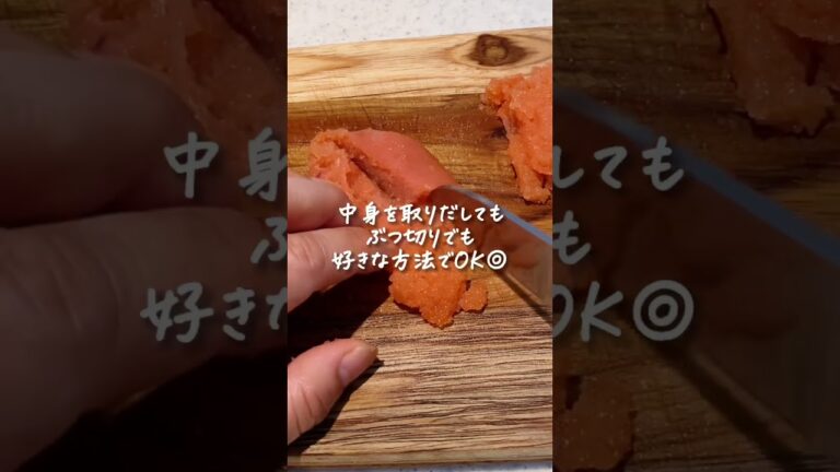 8キロ痩せた私が作る『太らない無限レシピ！沼にんじん 』#ダイエット #ダイエットレシピ #痩せる #無限にんじん