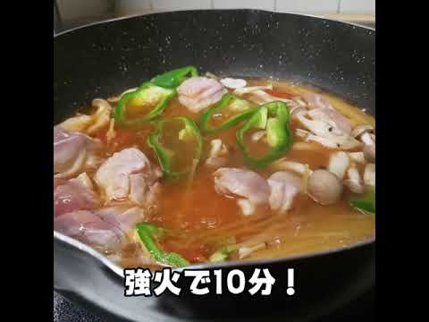 【簡単】鍋キューブで作る！キムチ風味パスタ#shorts
