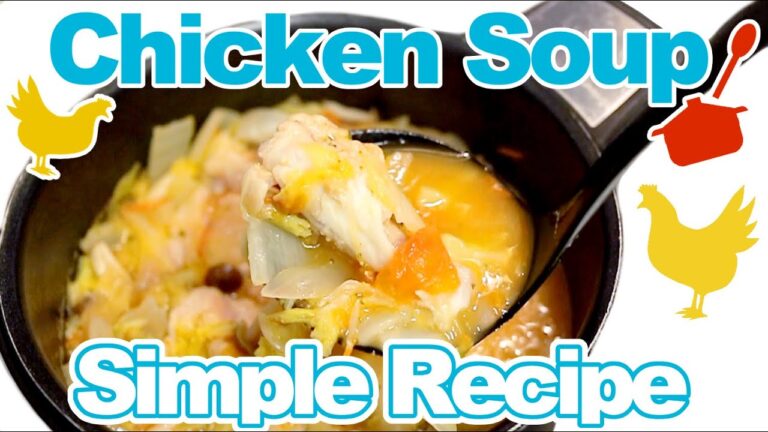 【簡単クッキング】 体にやさしい鶏手羽元スープ