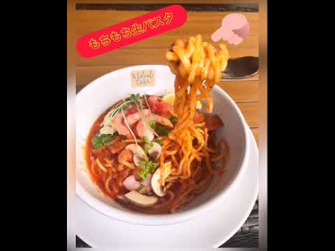 私の好きなキャンティメニュー『汁なし真夜中のスパゲティ』