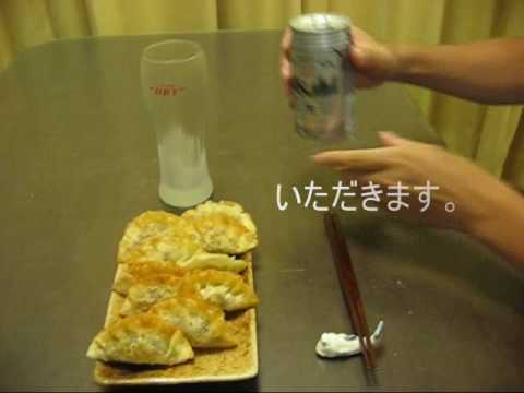 「ルウで作る！ビールに合うカレーおかず」'カレー餃子'