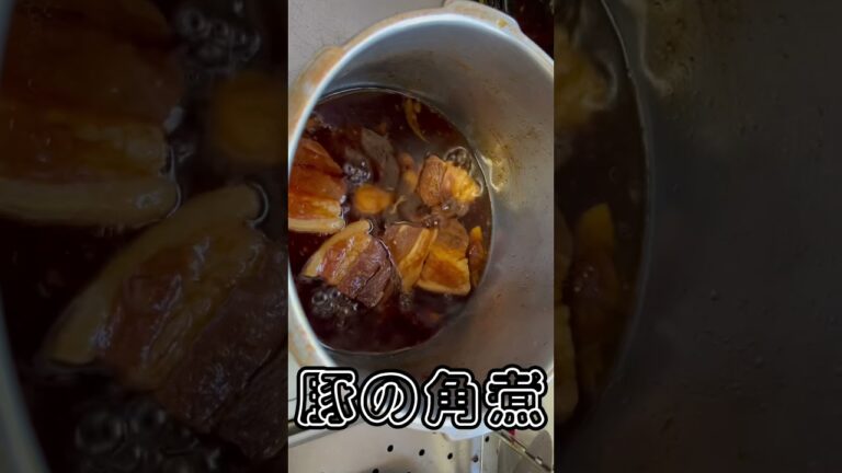 豚の角煮＆ネギ醬油をのせる！