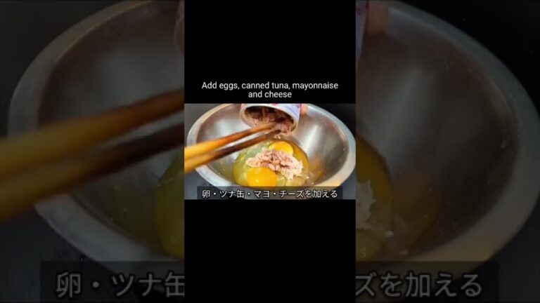 そら豆のスペイン風オムレツの作り方