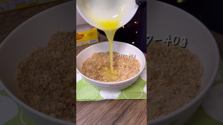 抹茶のチーズケーキ