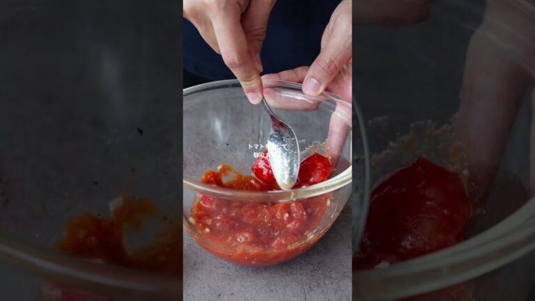 【完全保存版】冷製トマトパスタの作り方 　#冷製パスタ  #簡単レシピ #料理