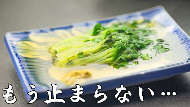 かいわれのおでん