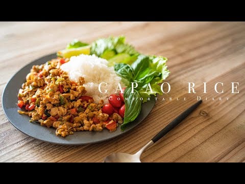 動物性食品を全く使わないガパオライス：How to make Gaprao rice(Fried rice with basil) for vegan