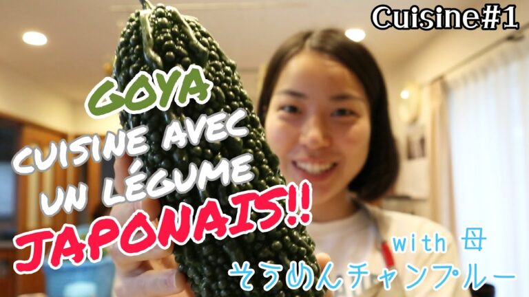 Cuisine#1 Somen Champuru！祝☆初めての料理動画！！そうめんチャンプルー with 母