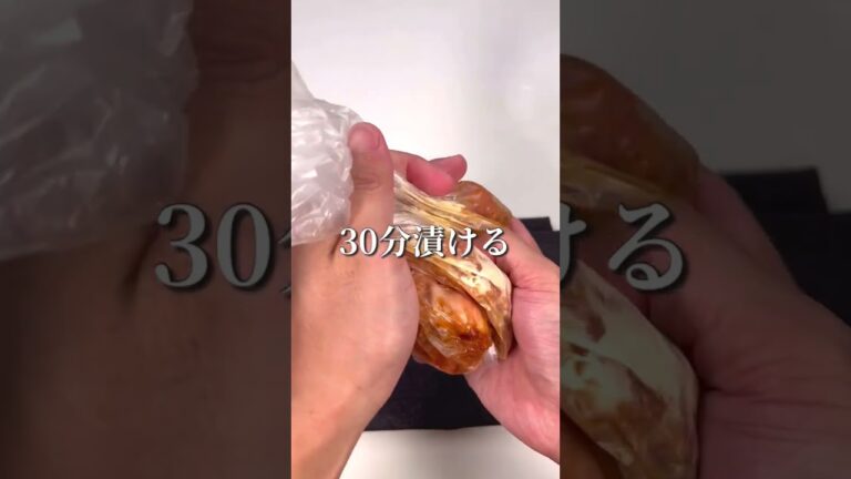 とまらんおかず！甘酢マヨ唐揚げ