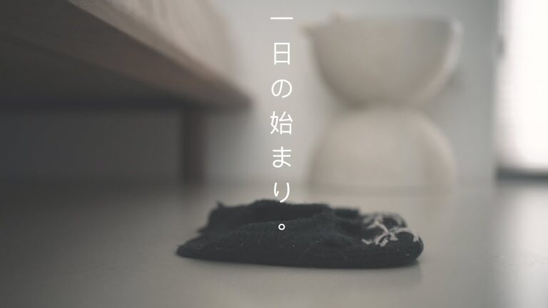 早食藍莓香蕉果昔 悠閒的早食時間 朝食：ブルーベリーバナナスムージーのんびりとした朝食タイム 『寶島餡波』Ep.001