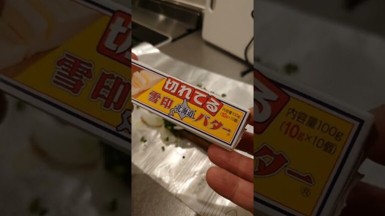 鮭のホイル焼き【Cooking】【サーモン】