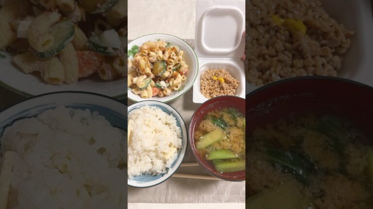 あさげ時々タケノコご飯‼️ #ご飯 #料理 #家庭料理 #food