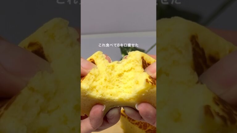 しっとりたまご蒸しパン🥚