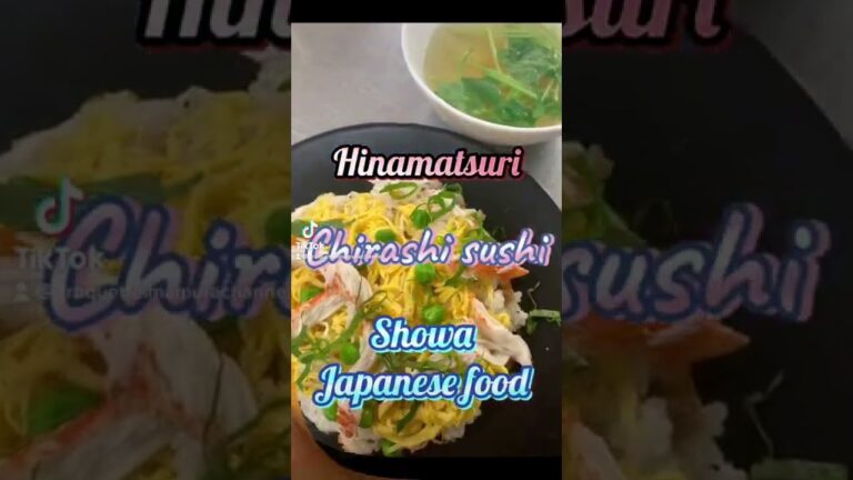 TikTok「昭和の食卓」　#short  #ひな祭り　#ちらし寿司