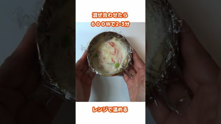 【ホワイトかに玉　カニカマだってカニでしょver.】#たまご料理