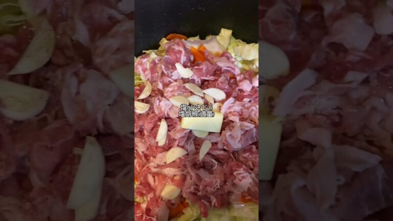 昨夜の夕飯♪豚肉とじゃがいもの塩バター蒸し😋