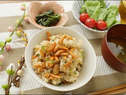 炊飯器で超アレンジ！「柿ピー炊き込みご飯」の作り方