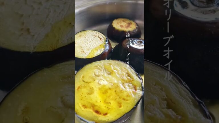 「まんまるで可愛い米なすで」お野菜ステーキ