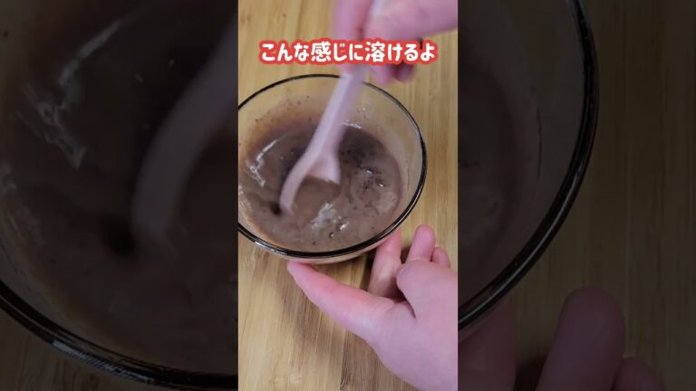 電子レンジで簡単！チョコプリン#おうちカフェ #バレンタイン#チョコレート #簡単レシピ