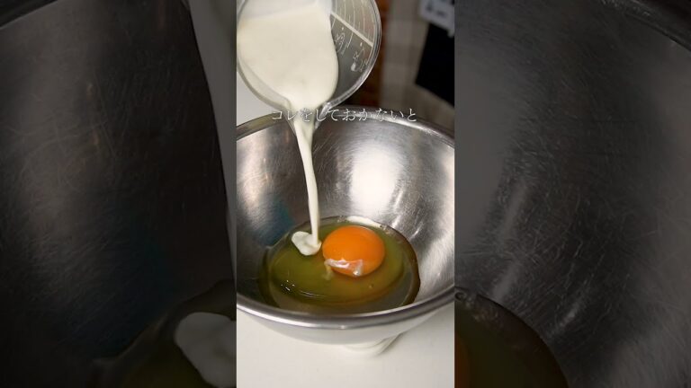 【冷凍パイシートで】プロが教える！ひとくちキッシュ　 #料理 #レシピ #レシピ動画 #簡単レシピ