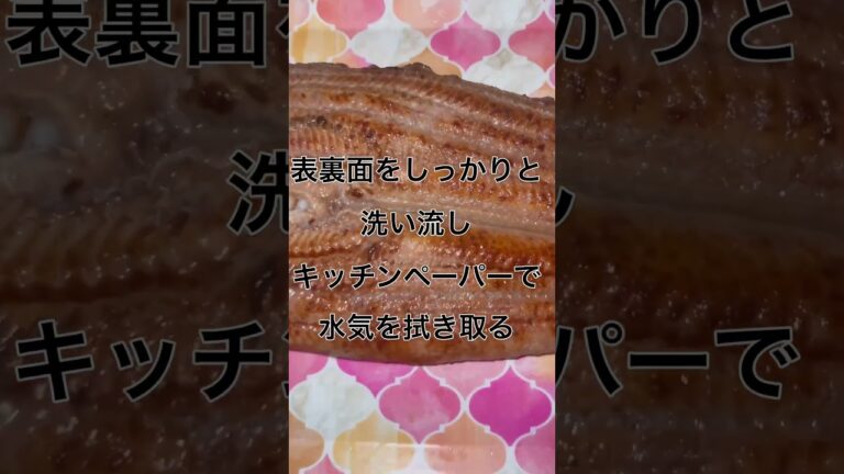 【土用の丑の日】スーパーのウナギに牛飼いが一手間加えた鰻丼