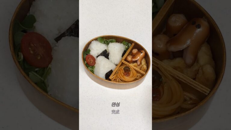 내일은 월요일 화이팅 。˃̵͈̑ᴗ❛。 ~~               #주먹밥 #キャラ弁 #お弁当作り #おにぎり弁当 #簡単レシピ #時短ごはん