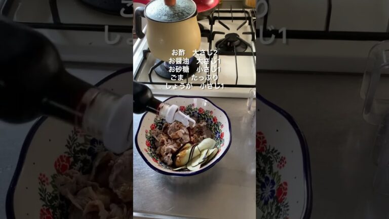 1週間2000円でも、美味しいご飯は作れる！👩🏻‍🌾26歳の夜ごはん #ひとり暮らし #節約 #自炊 #簡単レシピ