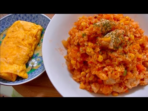 【お口のなかで】たまごやきチキンライス定食【オムライス】