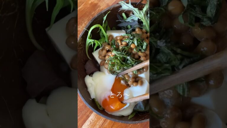 栄養カウンセラーの朝ごはんの食べ方 #ダイエット #栄養 #美容 #shorts