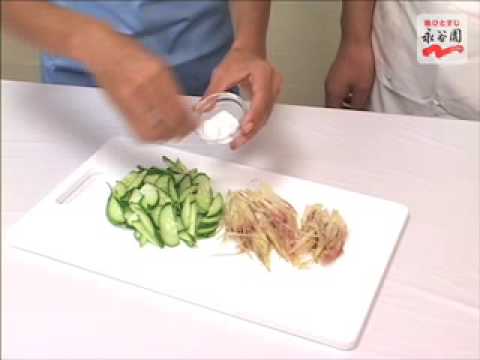 【永谷園】生姜レシピNo.163 みょうがとしょうが、きゅうりシラスのサラダ