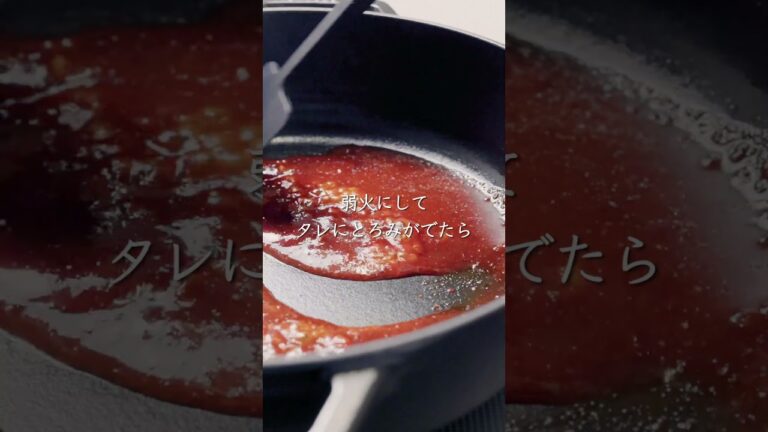 【見ながら作れる】さきイカコチュジャン炒め #簡単韓国料理 #cooking #韓国レシピ