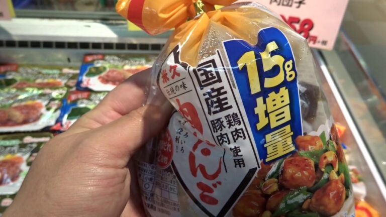 小牧市　スーパー　アルバイト募集　９月食肉加工品特売　米久肉団子　キムチ鍋、野菜炒め、ＢＢＱの一品にも　只今増量中