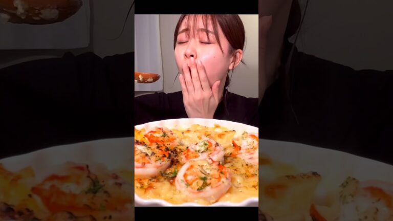 ASMR海老グラタン #咀嚼音 #asmr #グラタン #モッパン #mukbang #eatingsounds #food