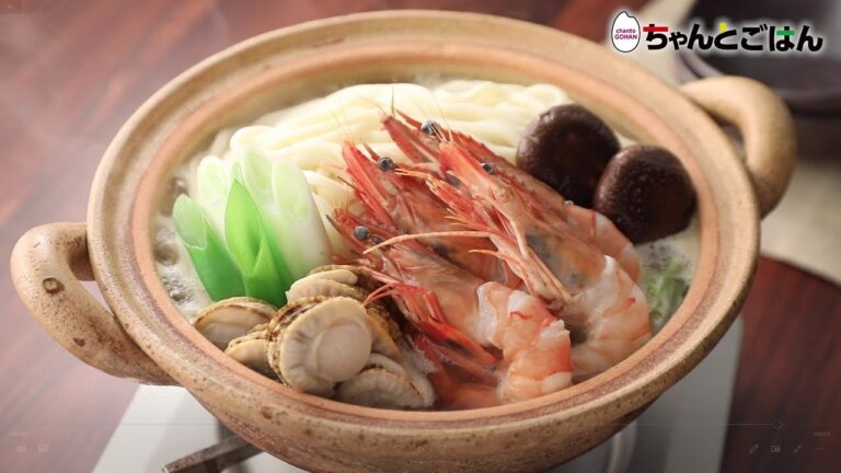 【動画レシピ】アツアツ！具だくさんの海鮮うどん鍋