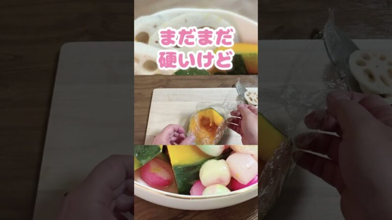 硬いかぼちゃの切り方