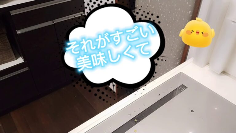 タンドリーチキン！グリルで一気に！