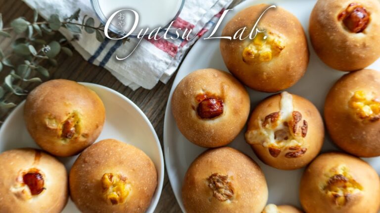 【1000円で15個】１つの生地で作る５種の惣菜パン ソフトフランス| おやつラボ