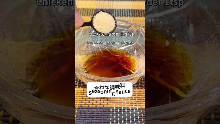 中華の定番！カシューナッツと鶏肉が美味すぎる！ #家庭料理 #recipe #簡単レシピ #レシピ #shorts 30#cookingrecipes #ピーマン