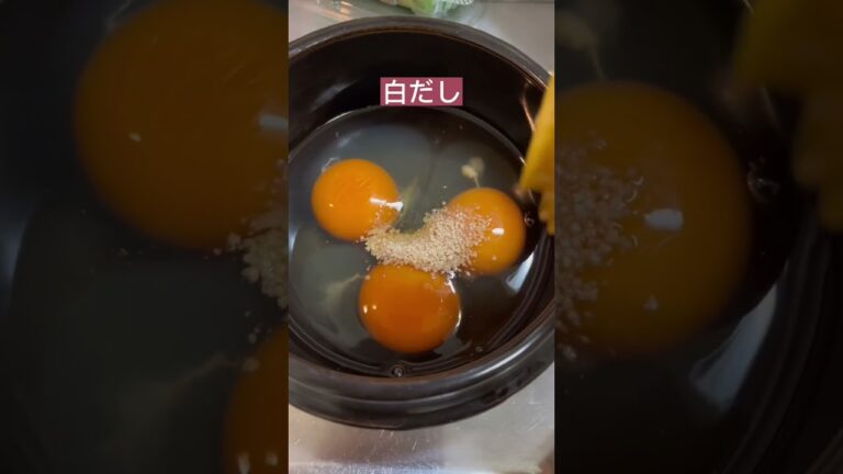 【ダイソーの鍋でケランチムが出来るのか検証】分量→卵4個・砂糖小1・白だし20・水40