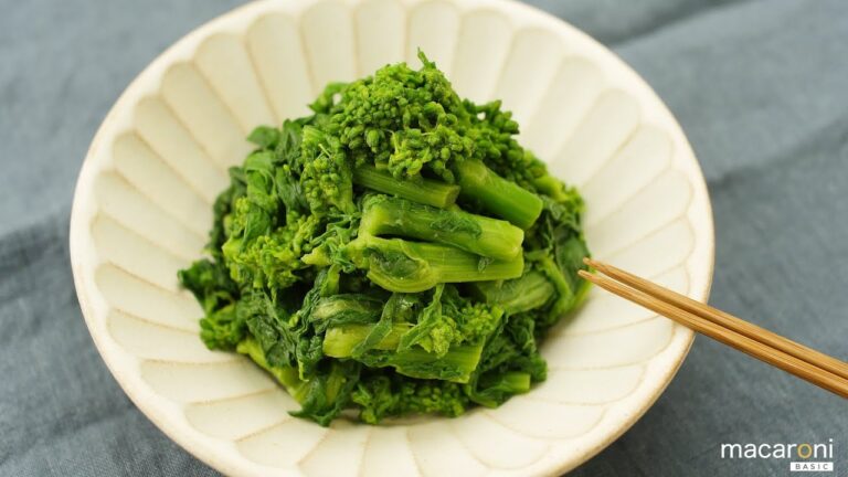 【基本のレシピ】ほんのり苦味がくせになる！ 菜の花の からし 和え のレシピ 作り方