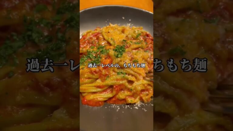 【福岡グルメ】絶対外さないパスタ5選 #福岡グルメ #short#福岡市