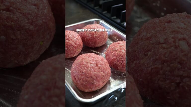 失敗しない煮込みハンバーグの作り方