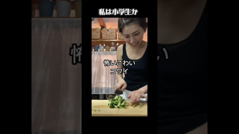 料理がニガテでも作れるダイエット飯よだれ鶏を作ってみた🤍#ダイエット飯#ボディメイク#ベストボディジャパン#ダイエットメニュー