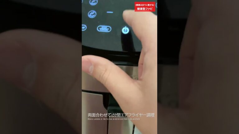 【高タンパク】サックサクジューシーな油揚げの激うまレシピ[Alta proteína] Receita super deliciosa para tofu frito crocante #shorts