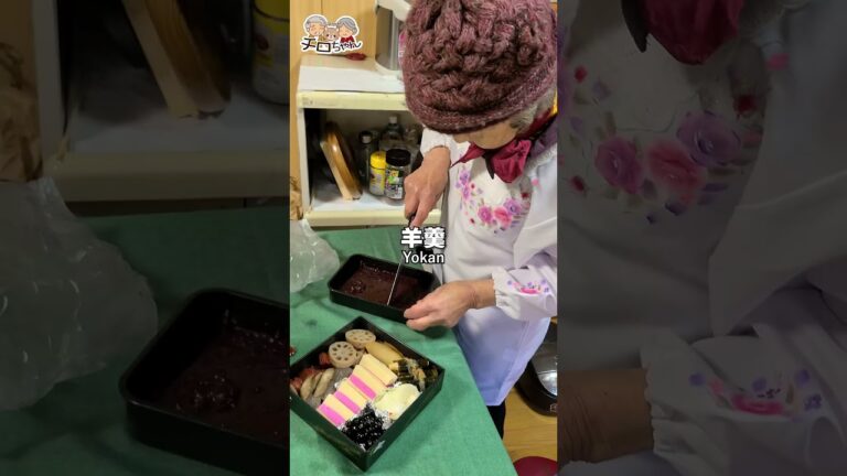 正月 ばあちゃんの料理 おせち総集編とお雑煮とぜんざいと。＃shorts