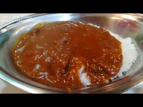 Curry shop Indian [Obihiro Hokkadio Japan] カレーショップ インディアン 帯広で人気のお店