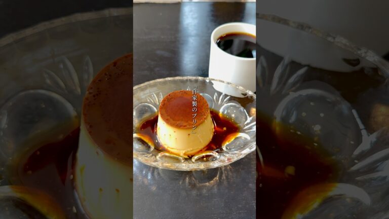 山口県周南市「喫茶 mjuk.（ミューク）」