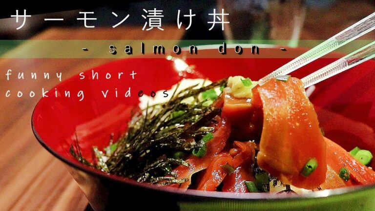 【ナイトルーティン】一人暮らし男子の私生活のぞき見【サーモン漬け丼】